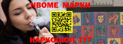 таблы Кинель