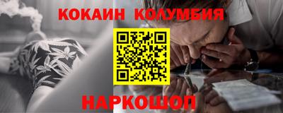 таблы Кинель