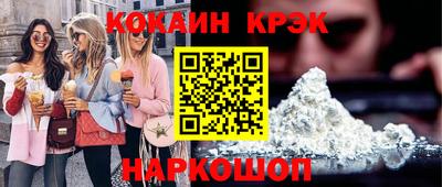 таблы Кинель