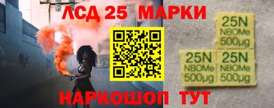 таблы Кинель