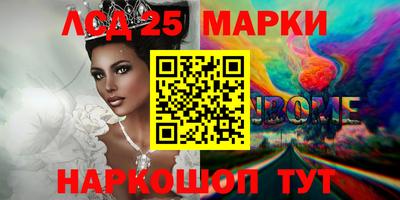 дмт Кимры