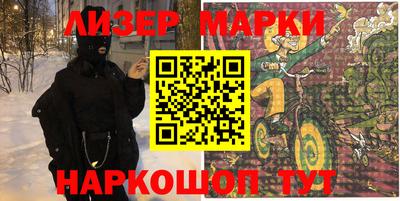 дмт Кимры