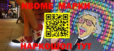 дмт Кимры