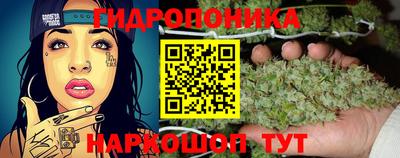 таблы Кинель
