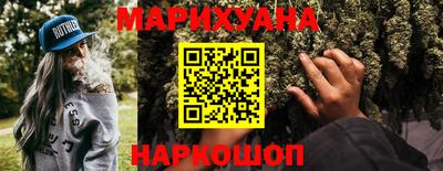дмт Кимры
