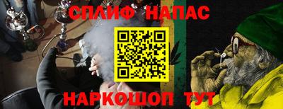 трава Кингисепп