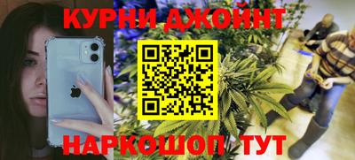 трава Кингисепп