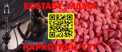 таблы Кинель
