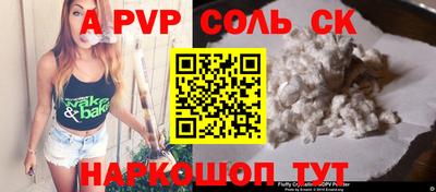 дмт Кимры