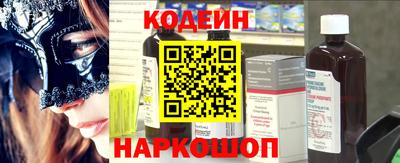 сатива Конаково