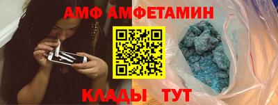 сатива Конаково