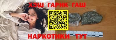 таблы Кинель