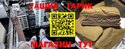 трава Кингисепп