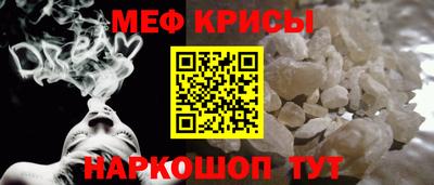 дмт Кимры