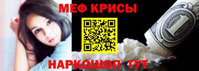трава Кингисепп