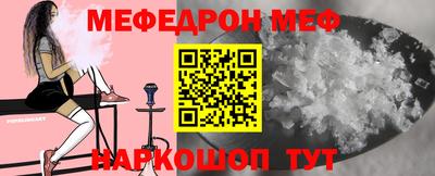 дмт Кимры
